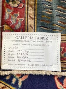 Un tappeto Bozza Automatica con un'etichetta sopra.